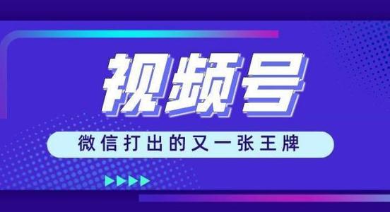 丹江口小鹅通直播转播到第三方平台教程