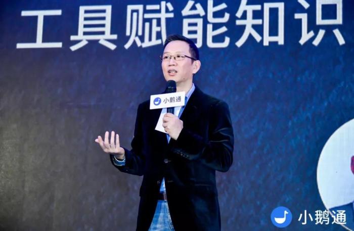 赤峰小鹅通公布2周年成绩，平台总流水破22亿领跑内容付费行业